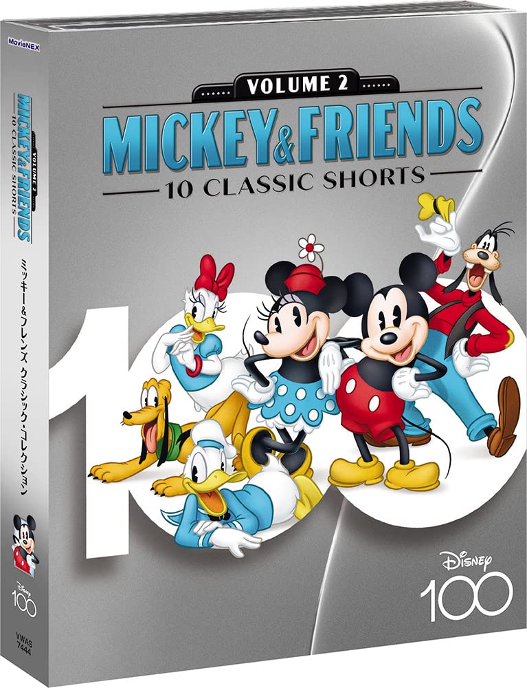 Mickey Friends Classic Collection MovieNEX Disney100 Edition & [Blu-ray+DVD+Digital Copy+MovieNEX World] [Blu-ray]