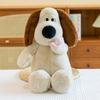 Dog Butterfly Strawberry Plush Toy Cute Cartoon Kids Children Birthday Doll Gift