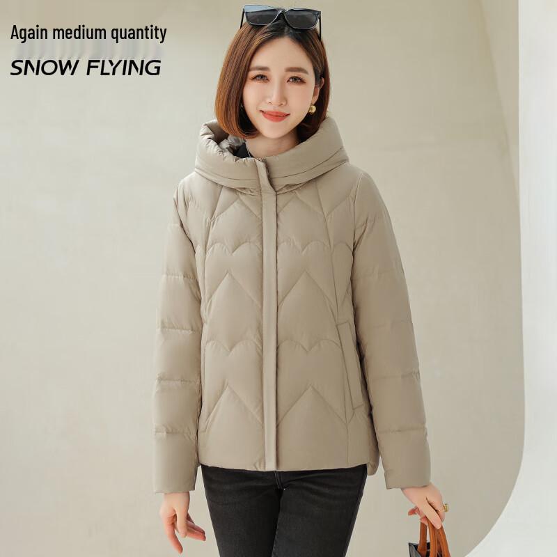 

Snowflying Men s Hooded Loose Fit Down Jacket XL