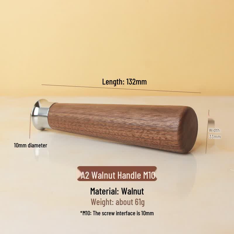 UO SO Italian Coffee Machine Handle