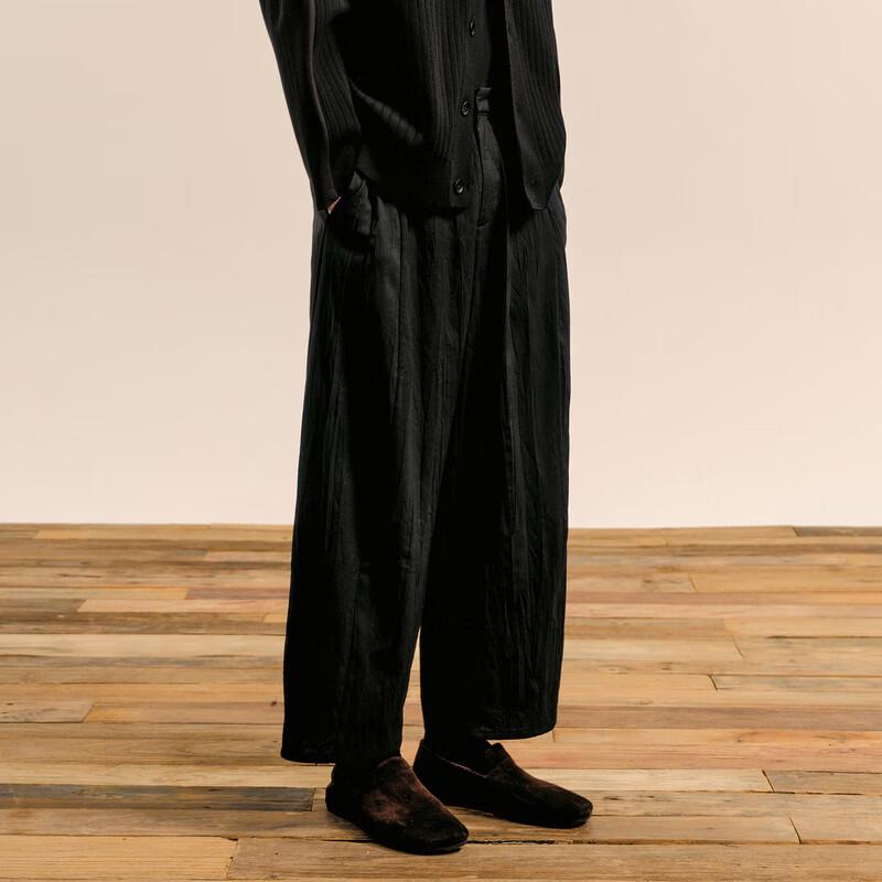 Men's 2024 Autumn Oversize Wide-Leg Casual Pants