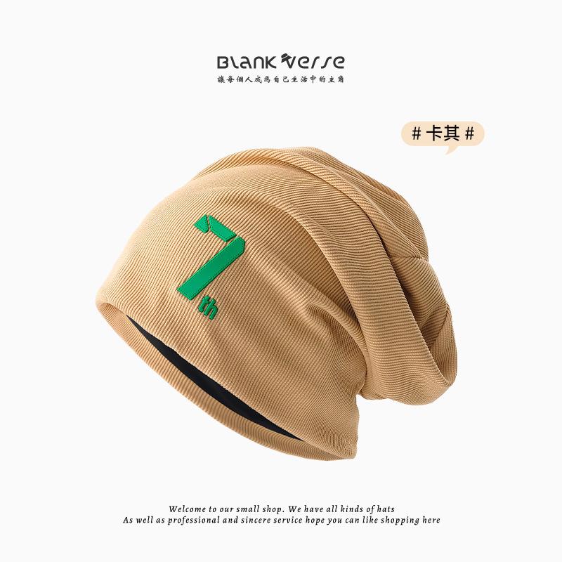 Hat Female Autumn and Winter Tide Versatile Wool Confinement Hat Baotou Cold Hat Sleeve Knitted Stacking Hat