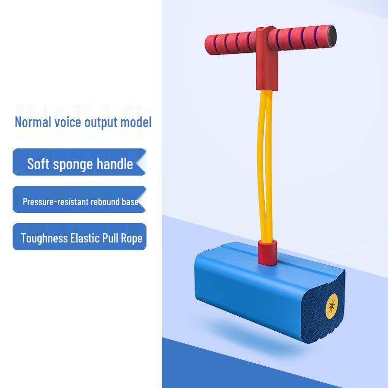 Hongtai 740 Dual-Use Indoor Frog Jump Trainer