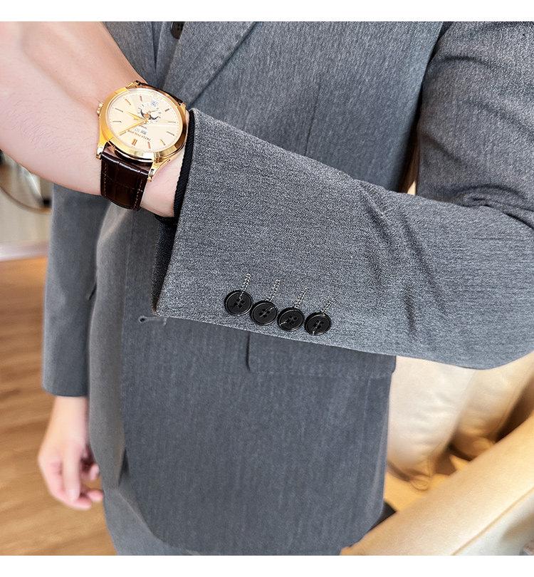 Men's Slim Fit Two-Button Peak Lapel Three-Piece Suit