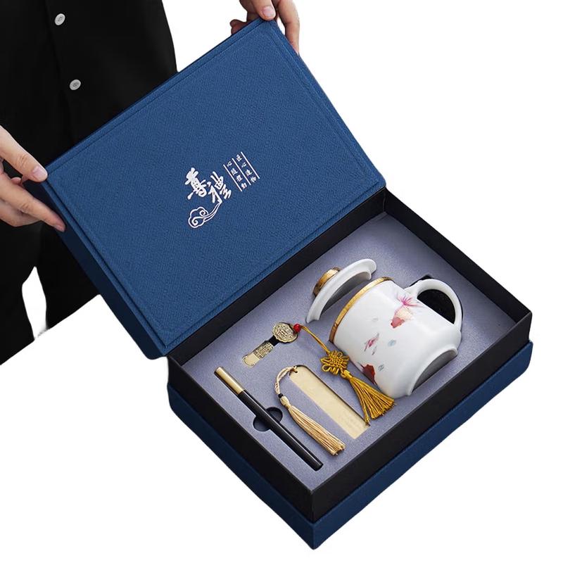 Chinese Ceramic Tea Gift Set