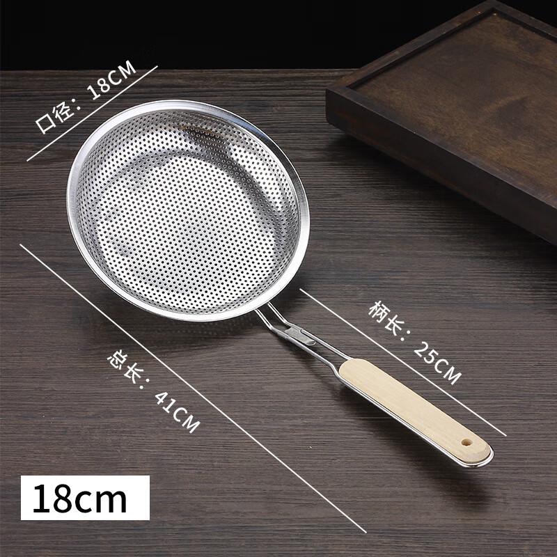 

Wutuo Stainless Steel Fine Mesh Colander