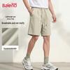 Baleno Men's Summer Casual Shorts