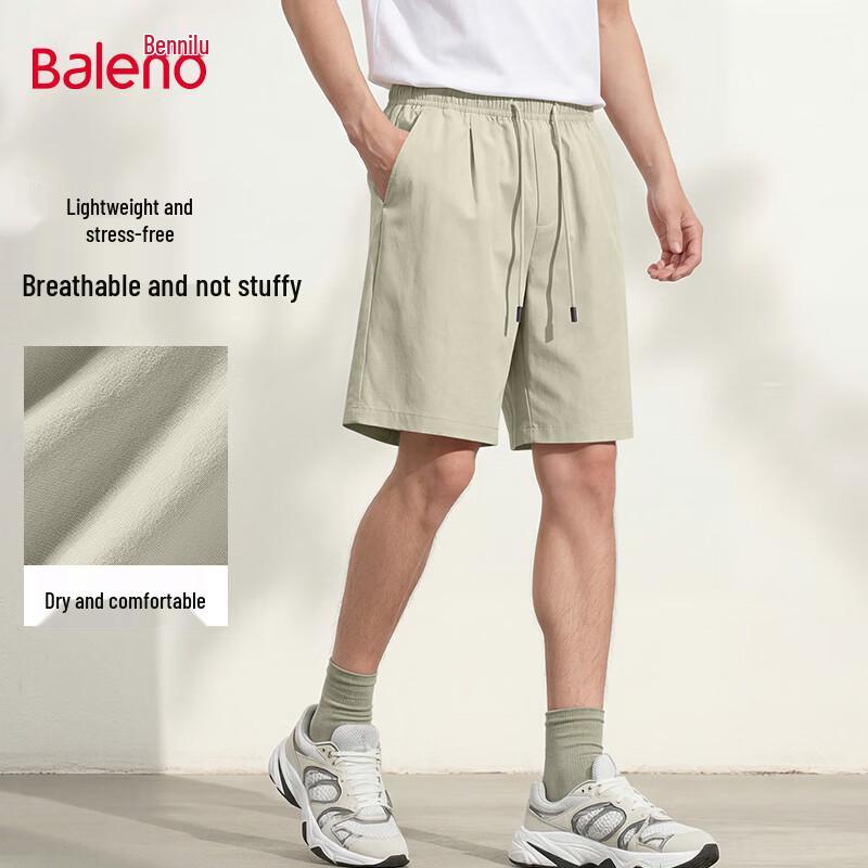 Baleno Men's Summer Casual Shorts