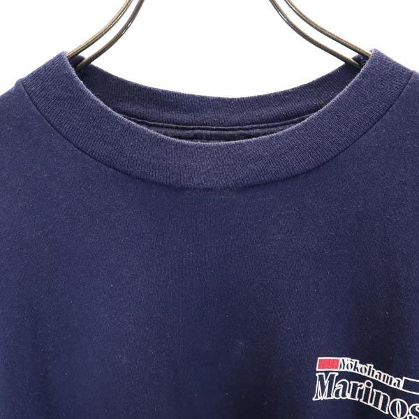 JERZEES 90er Vintage USA Hergestellt Yokohama Marinos Trikot Nummer 25 Murakami Kurzarm Fußballspieler Nakamura T-Shirt Herren Gebraucht