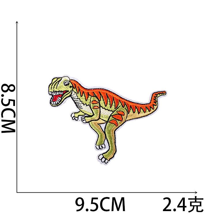 Jurassic Dinosaur Embroidery Cloth Sticker Computer Embroidery Stamp Ironing Car Patch Sticker Excavator Embroidery Stamp