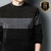Round Neck Men's Sweater Autumn Winter Velvet Thickening Non-pilling Sweater Clothing