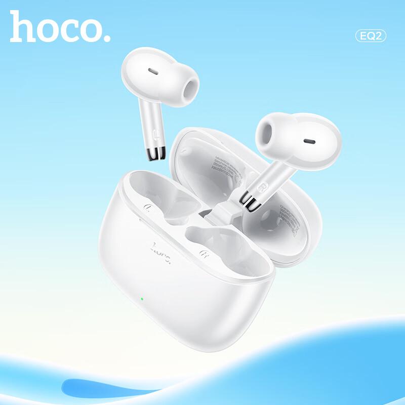 HOCO. Siming EQ2 True Wireless Bluetooth Earphones