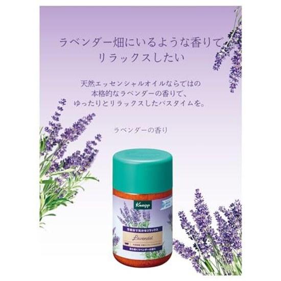 Kneipp Official Bath Salt Lavender Scent 850g Relaxation