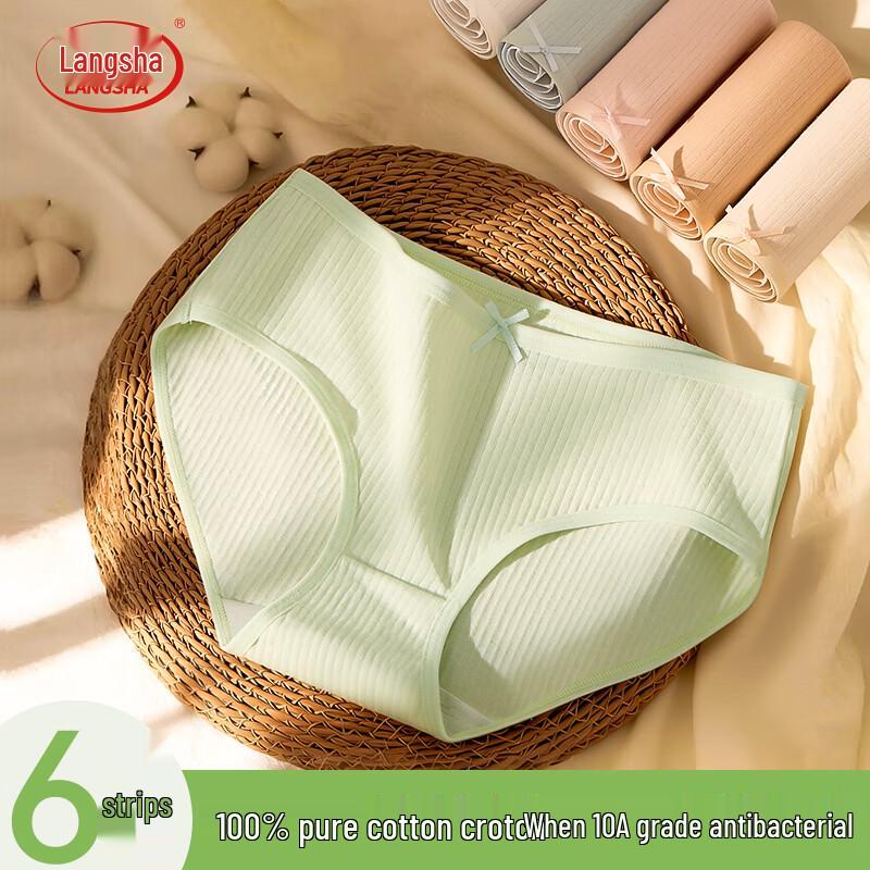 LANGSHA Women's Pure Cotton Antibacterial Mid-Waist Briefs 6-Pack