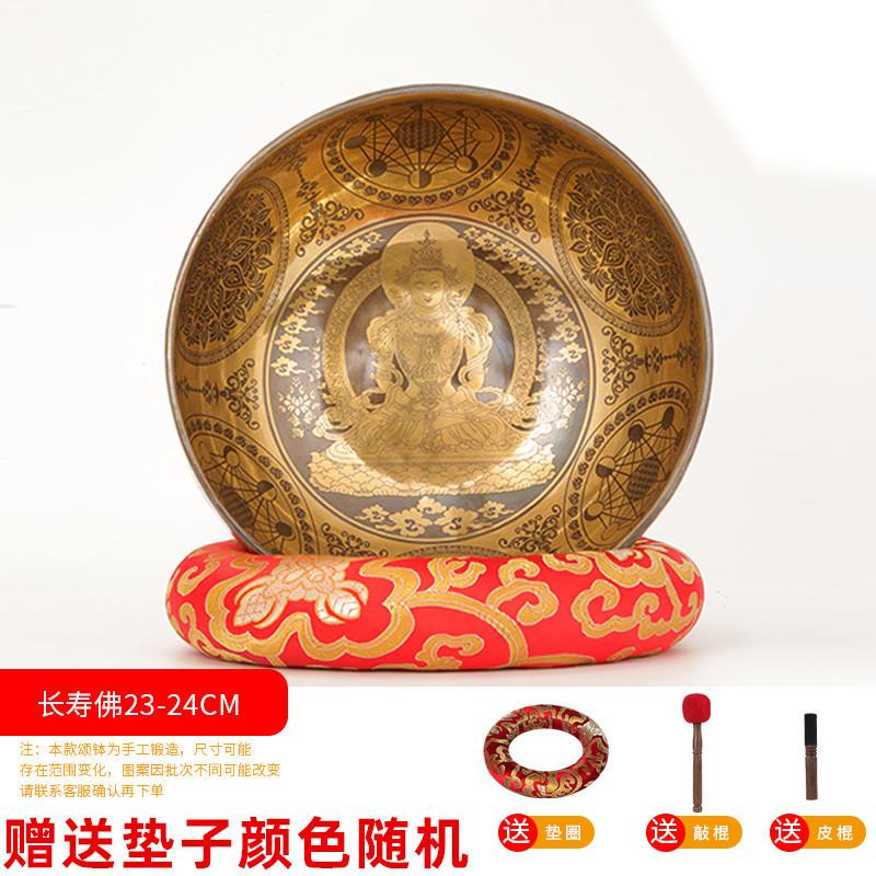 Handmade Nepalese Longevity Buddha Carved Singing Bowl Meditation Yoga Sound Healing Therapy