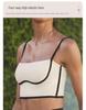Women's Slimming Contrast Color Tennis Set, Quick-Dry Yoga Fitness Vest & Skirt with Chest Pads, Two-Piece Activewear.