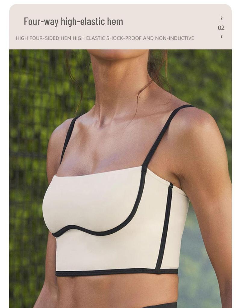 Women's Slimming Contrast Color Tennis Set, Quick-Dry Yoga Fitness Vest & Skirt with Chest Pads, Two-Piece Activewear.