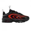 Childrens/Kids Air Max Fire Trainers
