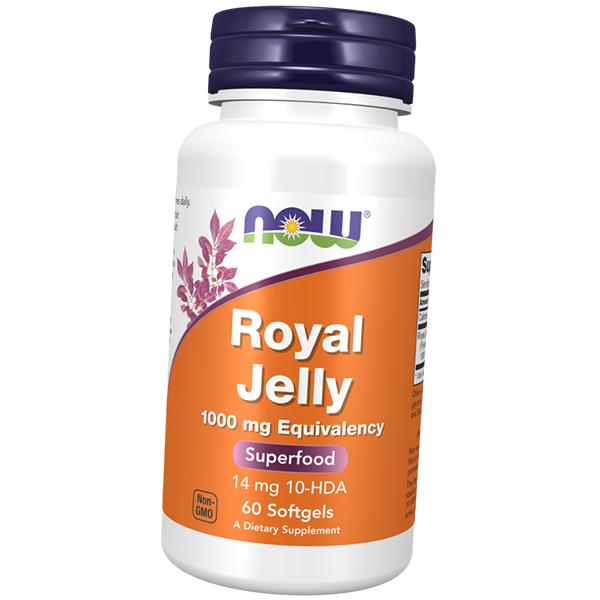 

Маточне молочко Royal Jelly 1000, Now Foods 60гелкапс (72128040) 60softgels