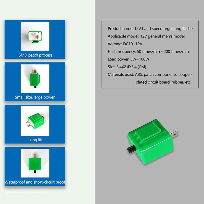 2-poliges einstellbares Frequenz-12V-LED-Blinkrelais Blinker-Blinkrelais für Roller-Motorradzubehör