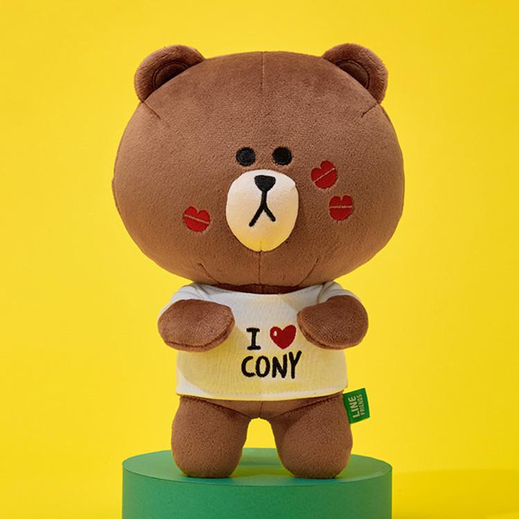 

Line Friends Brown Original Medium Doll Couple