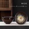 Jun Kiln Tenmoku Glaze Large Tea Cup Creative Cup with Colorful Ceramic Tea Bowl Sand Gold Douli Cup Kung Fu Tea Set Master Cup