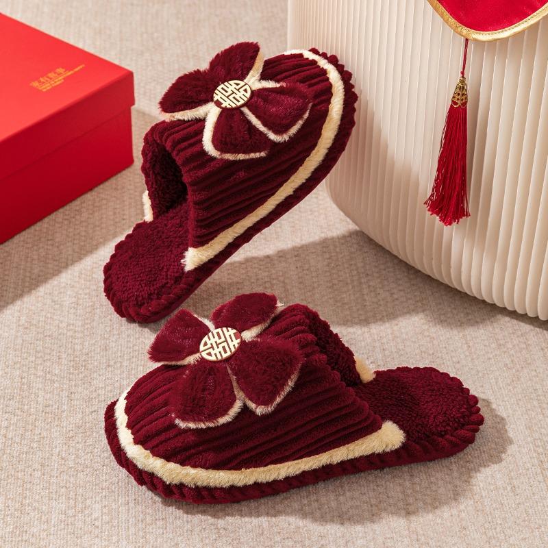 Slippers Wedding Couple Home Indoor Men's and Women's Cotton Slippers Red Festive New Wedding Dowry Wedding Winter Velvet