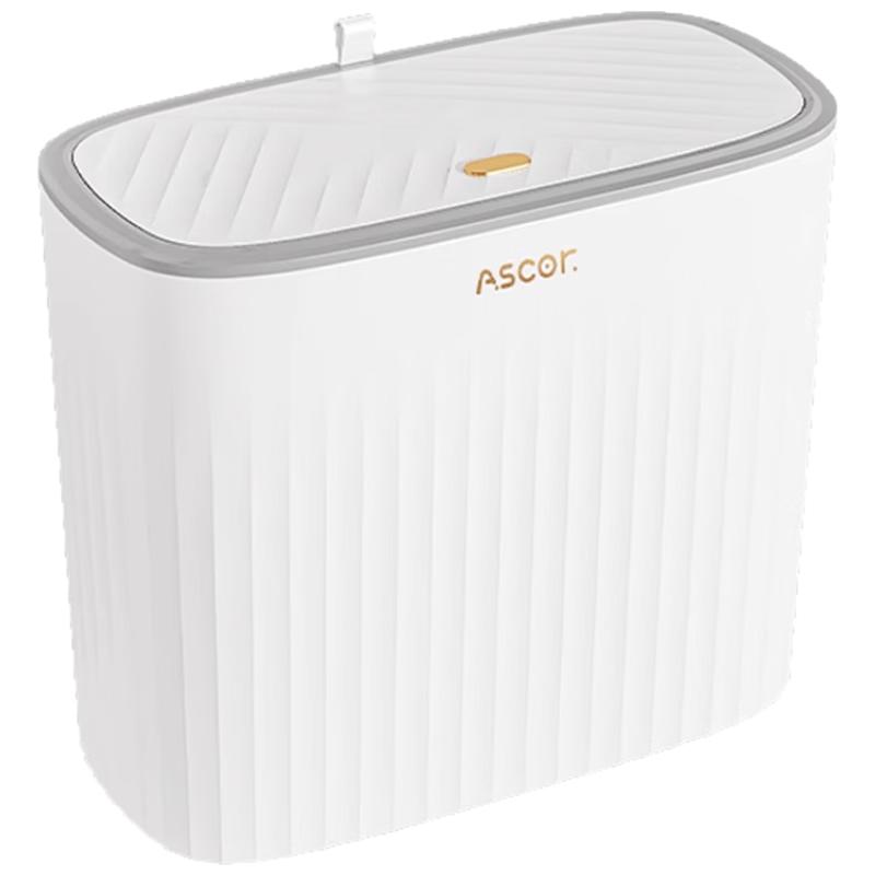 Zuozhou Household Odor-Free Trash Can with Lid