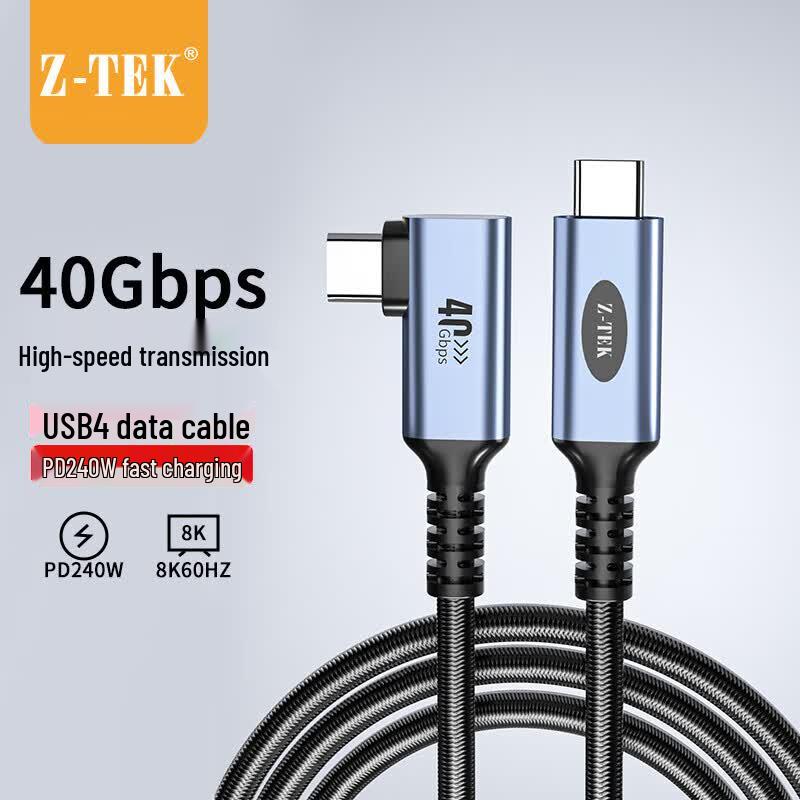 Thunderbolt 4 USB-C 8K 40Gbps Extension Cable