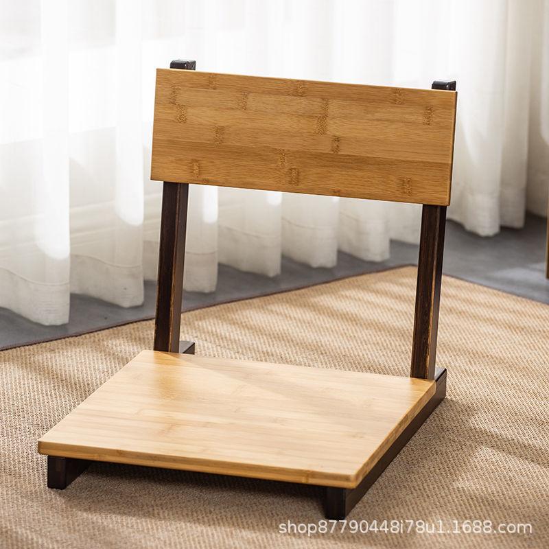 Scaun fără picioare din bambus, cotiera, spătar pentru podea, tatami, mobilier de sufragerie, stil japonez, scaun Zen Zaisu fără picioare, ecologic