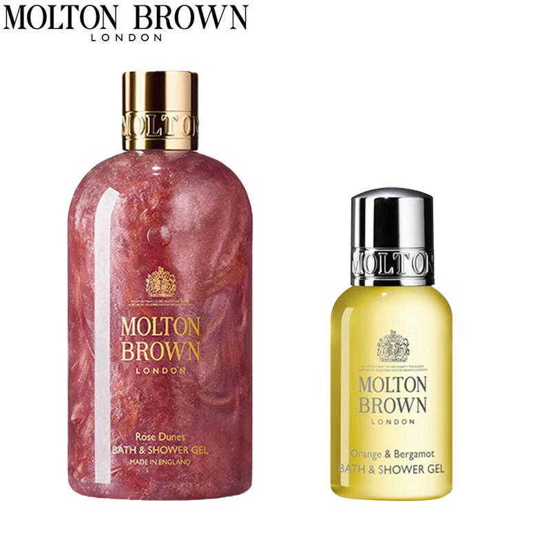 

Molton Brown Aromatic Shower Gel Duo Set