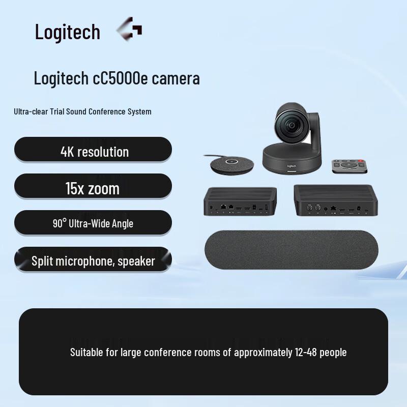 

Logitech CC5000e Business Conference Camera System (CN version)