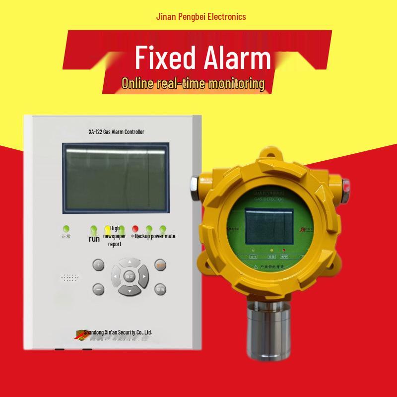 Multi-Gas Detector & Alarm for NO, CO2, C2H4, Acetic Acid, Phenol, Toluene, TDI