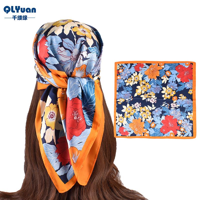 

1pcs 70cm Square Scarf Women Simulated Silk Floral Pattern Silk Scarfs Versatile Headwear Clothing and Accessories Square Scarf