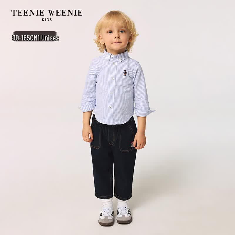 Teenie Weenie Kids' Striped Long-Sleeve Shirt