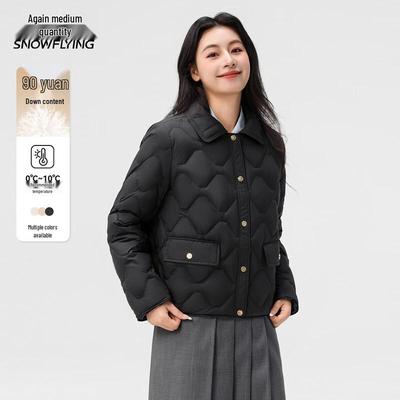 XueZhongFei Damen Chic Umlegekragen Kurze Daunenjacke