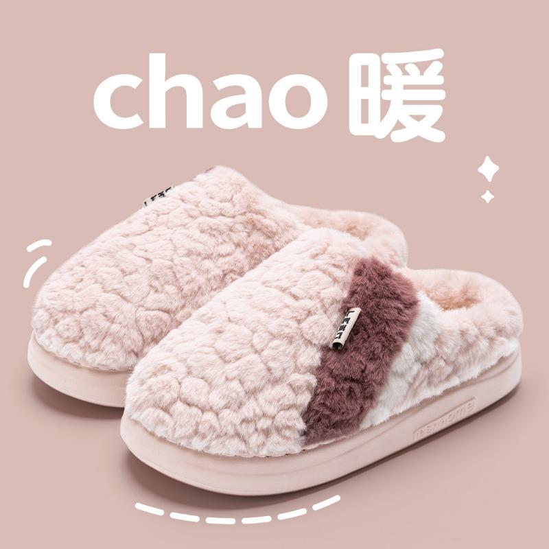 New thick-soled cotton slippers women's winter indoor home warmth non-slip plush slippers men's autumn and winter