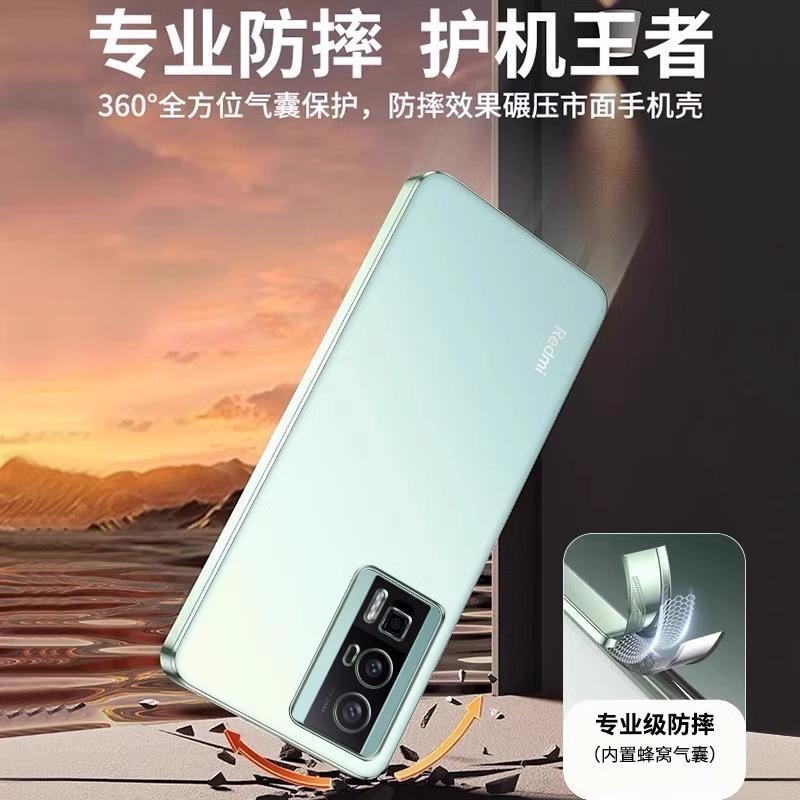 [Electroplating soft case] Applicable to Redmi K11 mobile phone case, the new Pro ultra-thin transparent silicone anti-drop  case, men