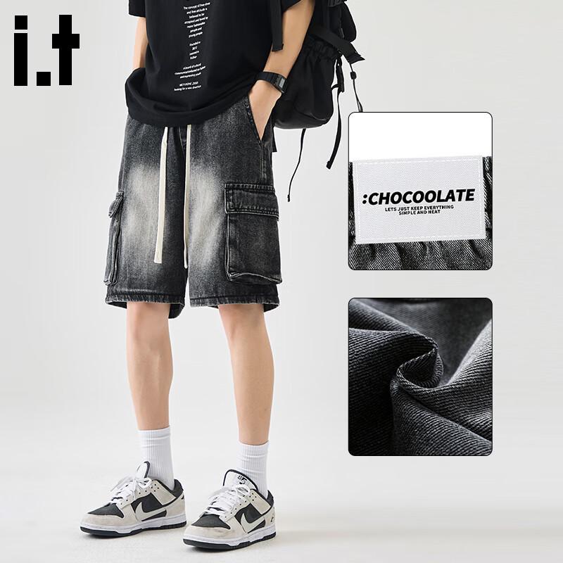 :CHOCOOLATE Мужские джинсовые шорты-бермуды свободного прямого кроя 3XL