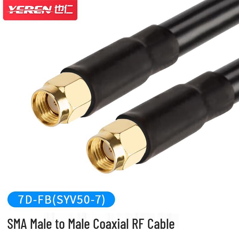 

Yeren SMA Male to Male RF Coaxial Jumper Cable