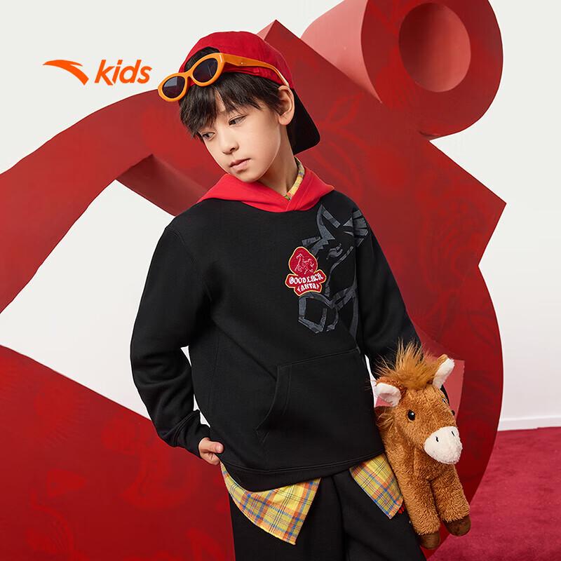 Anta Kids Boys  2026 New Year Hooded Sweatshirt 150