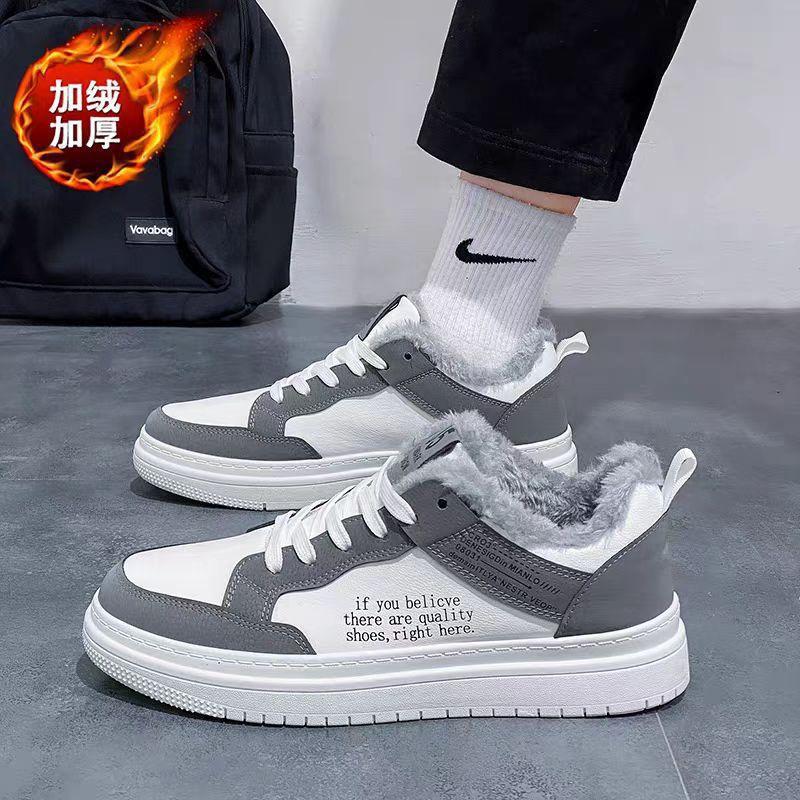 Autumn and winter new fleece board shoes, youth casual fleece thickened versatile student sports board shoes