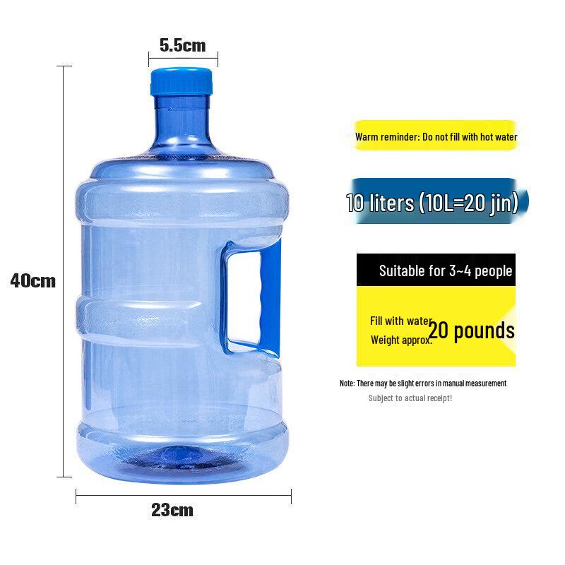 ZISIZ Silicone Portable Water Dispenser Bucket Handle