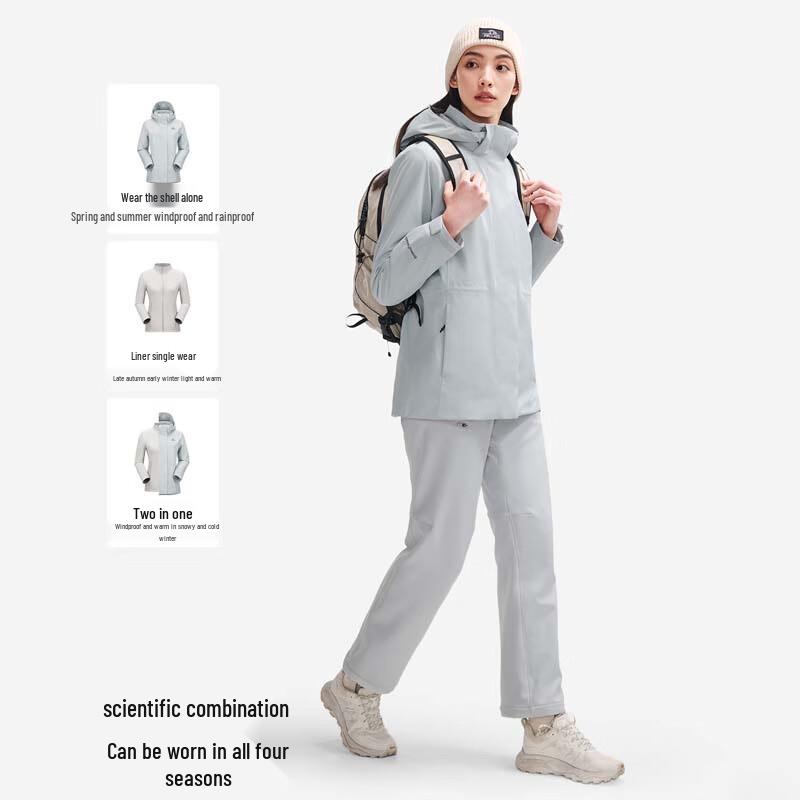 Pelliot Women's 3-in-1 Outdoor Mountaineering Jacket