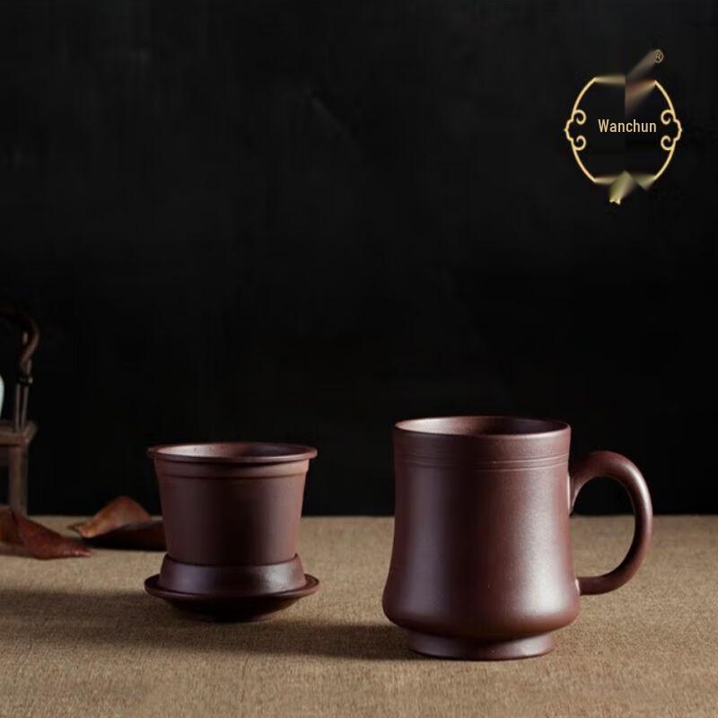 Wanchunhe Zisha Tea Tasting Set with Dahongpao Tea