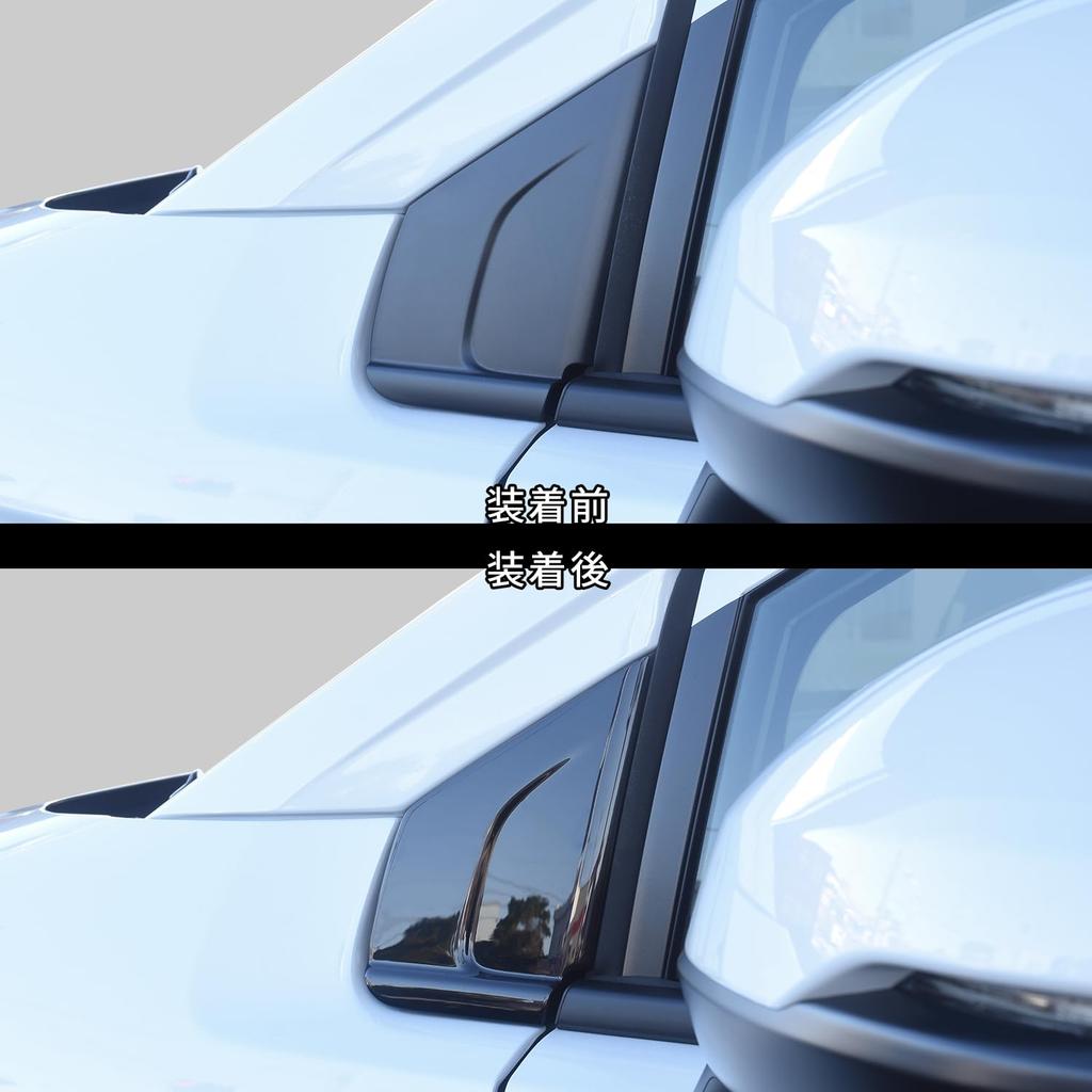 SecondStage Honda Freed GT Series Piano H126BLK A-Pillar Panel, Black,