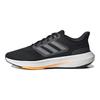 adidas Ultrabounce Siyah Turuncu Erkek Spor Ayakkabı Core-Siyah Bulut-Beyaz Karbon HP5777