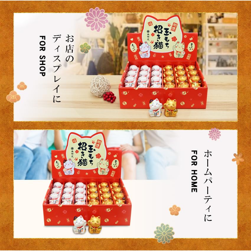 Osaka Choseido Made of Chirimen Cat Holding a Rice Display 5cm Includes Free Original Wooden Tag Maneki-neko (beckoning Cat) Figurine, Fabric, Cake,