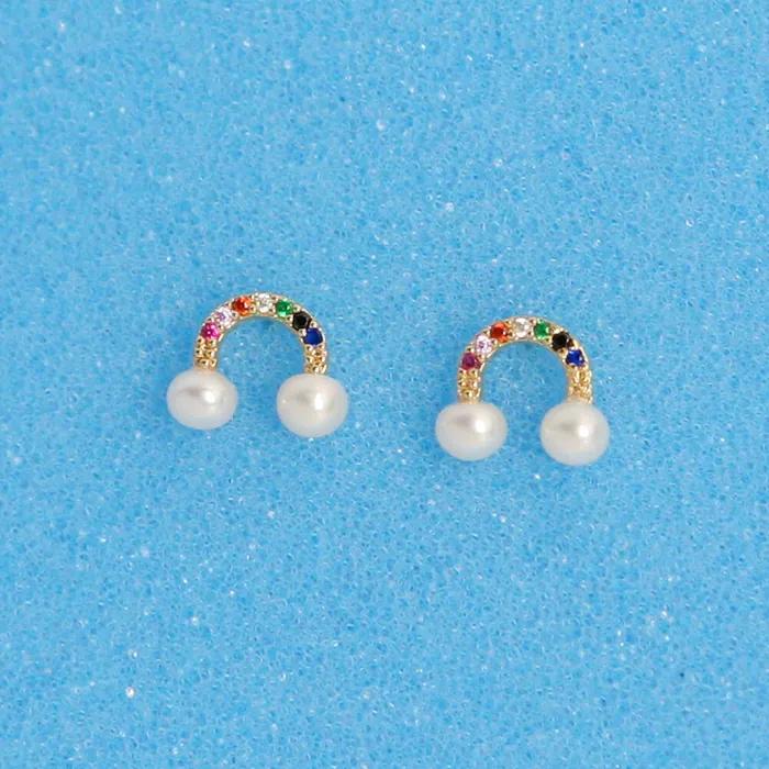 Rainbow Pearl Earrings