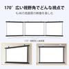 60-inch 16:9 Projector Screen, Hanging Type, Foldable, Wall Mountable, 170° Viewing Angle, Large Screen, Easy Setup, Portable, Indoor/Outdoor Use, Per